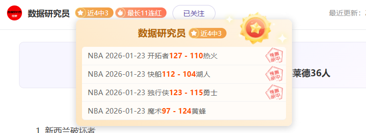 马斯克政府,效率部成立,审查支出,皇冠体育app下载,皇冠体育官网,澳门皇冠体育,bet皇冠体育在线