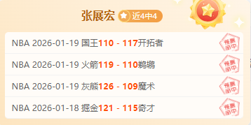辽宁队付豪,快攻得分,轻松完成扣,皇冠体育app下载,皇冠体育官网,澳门皇冠体育,bet皇冠体育在线
