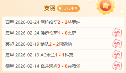 杭州举办首,届中国板球,联赛,皇冠体育app下载,皇冠体育官网,澳门皇冠体育,bet皇冠体育在线