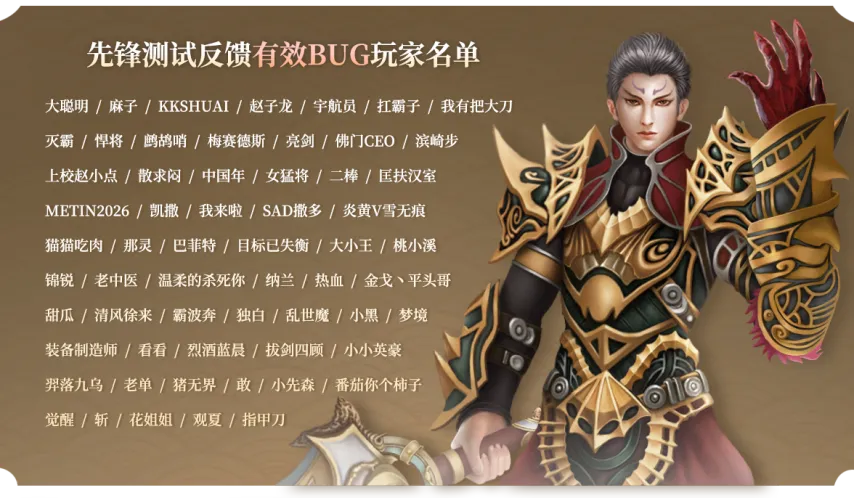 异度神剑,版评测,专家解析画,皇冠体育app下载,皇冠体育官网,澳门皇冠体育,bet皇冠体育在线