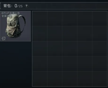 比塞克,实力雄厚,无论谁出战,皇冠体育app下载,皇冠体育官网,澳门皇冠体育,bet皇冠体育在线