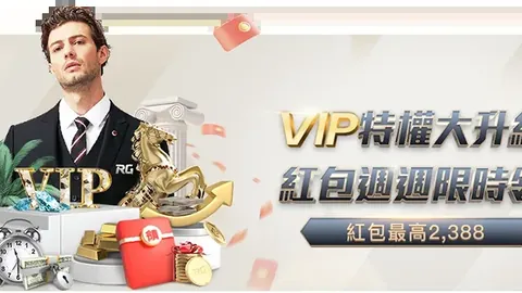 皇冠体育app下载