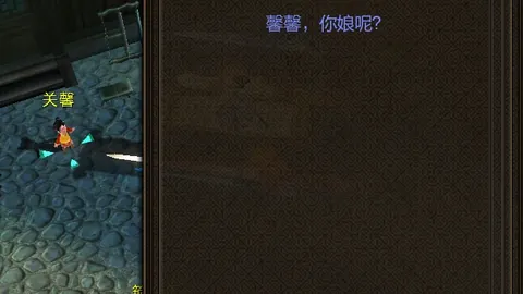 皇冠体育app下载